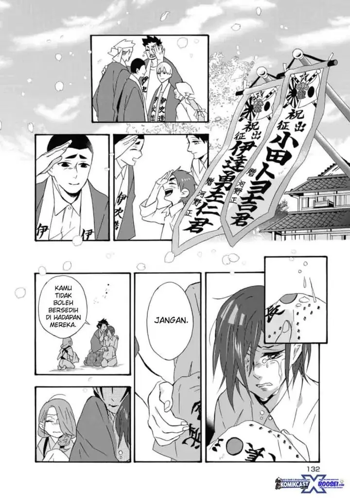 image-komik-umarekawatte-mo-mata-watashi-to-kekkon-shite-kuremasu-ka-chapter-16-20/30