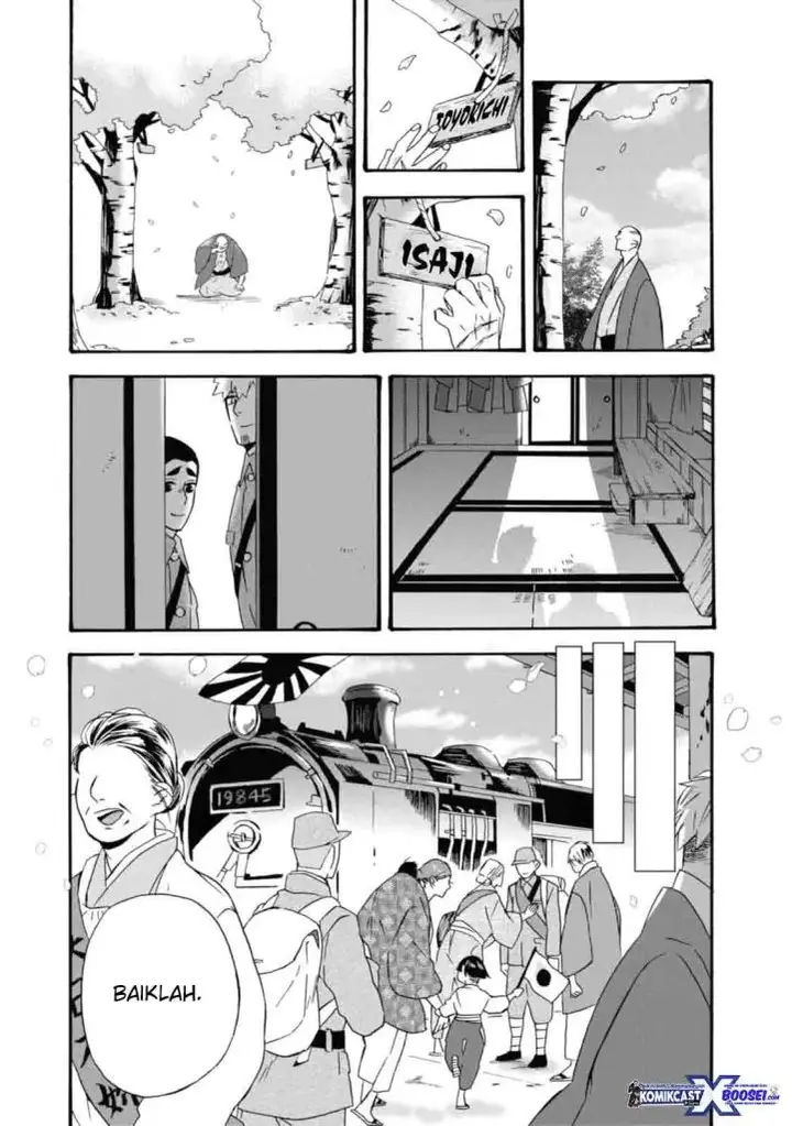 image-komik-umarekawatte-mo-mata-watashi-to-kekkon-shite-kuremasu-ka-chapter-16-21/30