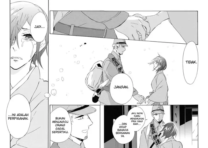image-komik-umarekawatte-mo-mata-watashi-to-kekkon-shite-kuremasu-ka-chapter-16-24/30