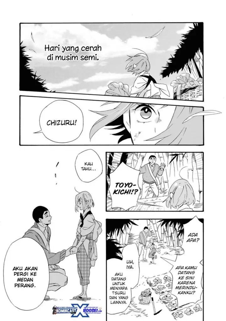 image-komik-umarekawatte-mo-mata-watashi-to-kekkon-shite-kuremasu-ka-chapter-17-2/35