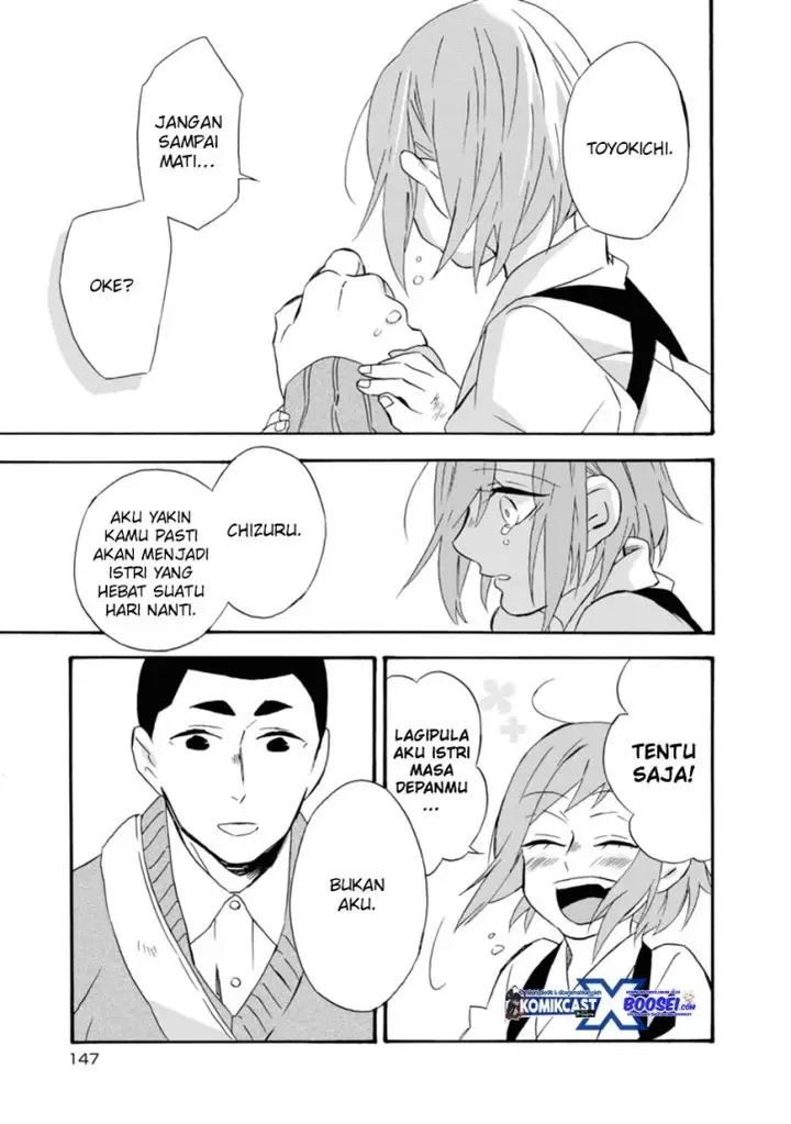 image-komik-umarekawatte-mo-mata-watashi-to-kekkon-shite-kuremasu-ka-chapter-17-4/35