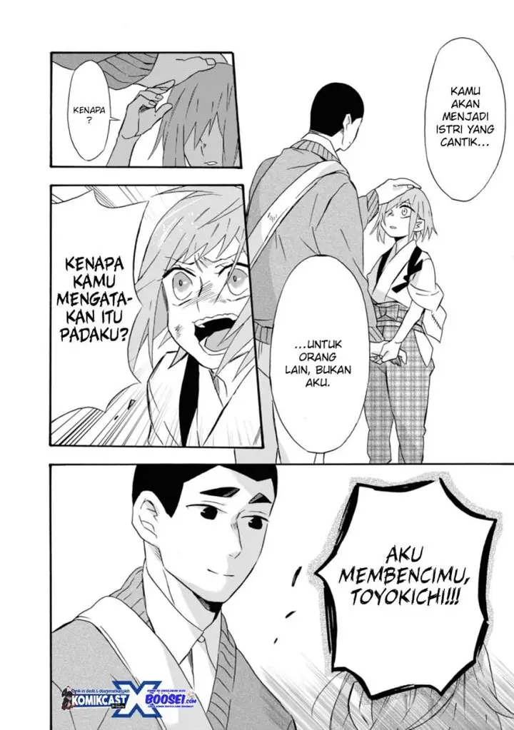 image-komik-umarekawatte-mo-mata-watashi-to-kekkon-shite-kuremasu-ka-chapter-17-5/35