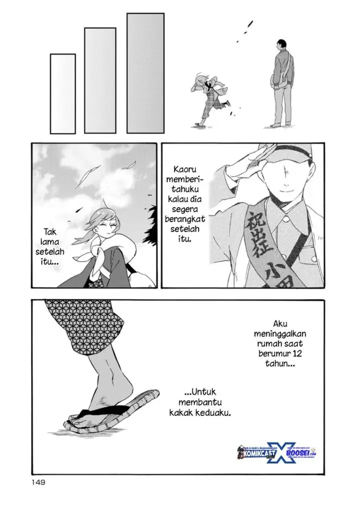 image-komik-umarekawatte-mo-mata-watashi-to-kekkon-shite-kuremasu-ka-chapter-17-6/35