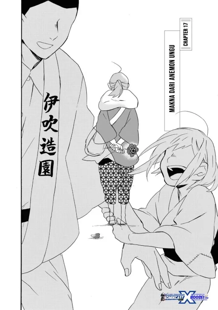image-komik-umarekawatte-mo-mata-watashi-to-kekkon-shite-kuremasu-ka-chapter-17-7/35