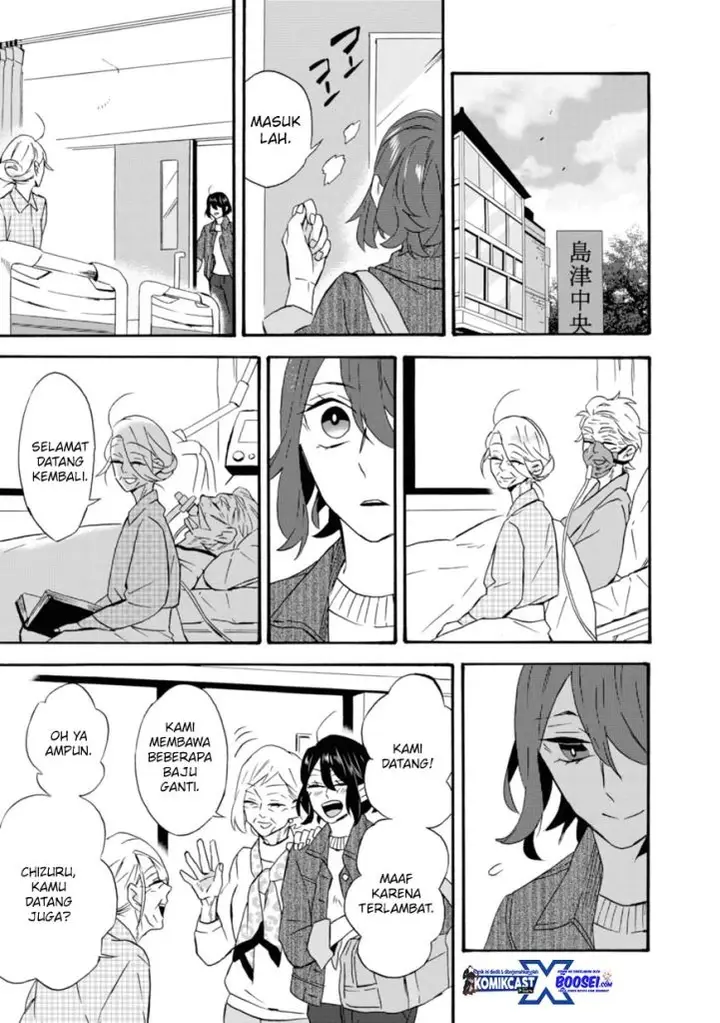 image-komik-umarekawatte-mo-mata-watashi-to-kekkon-shite-kuremasu-ka-chapter-17-8/35
