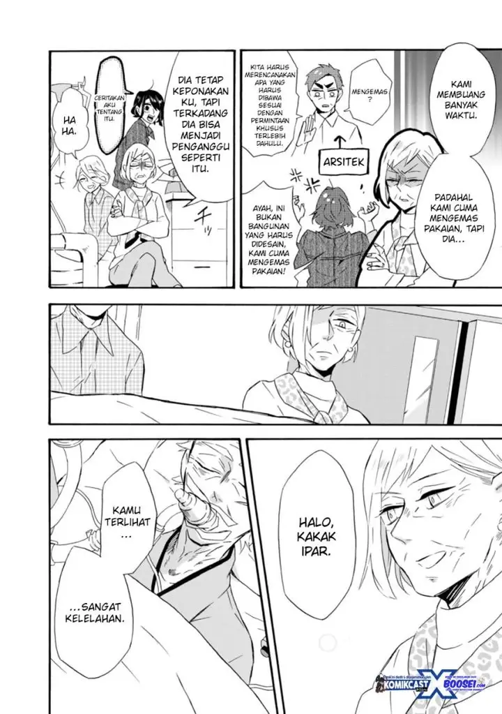 image-komik-umarekawatte-mo-mata-watashi-to-kekkon-shite-kuremasu-ka-chapter-17-9/35