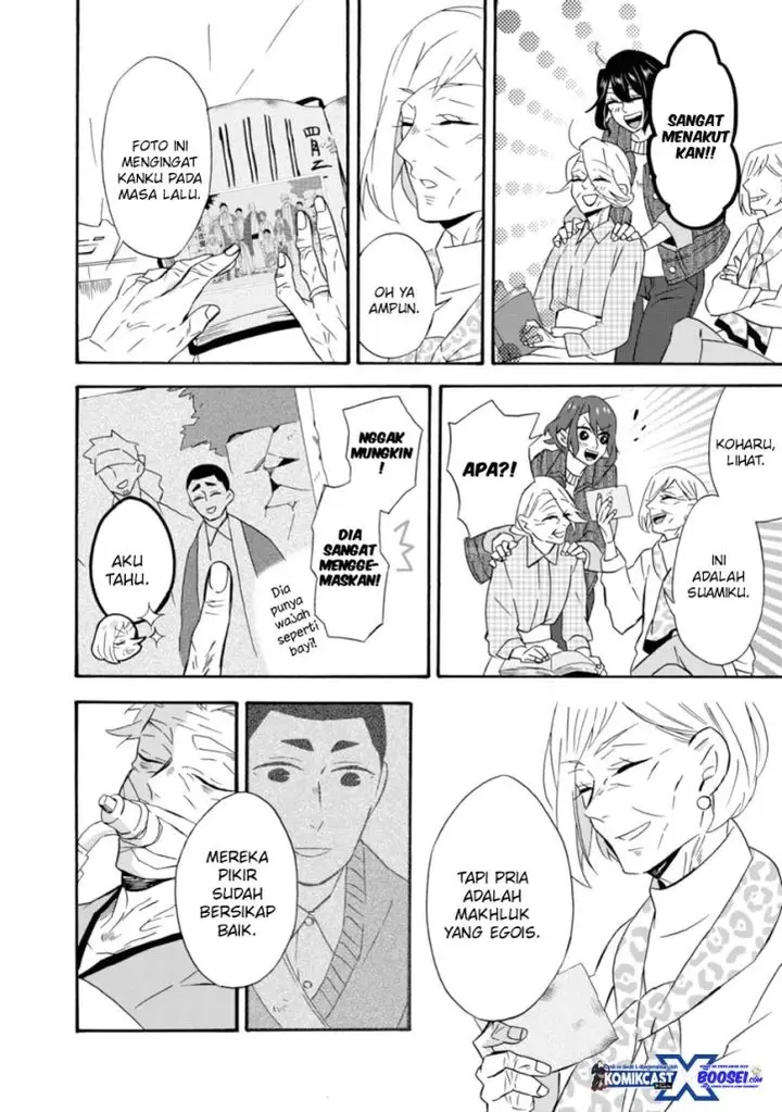 image-komik-umarekawatte-mo-mata-watashi-to-kekkon-shite-kuremasu-ka-chapter-17-11/35
