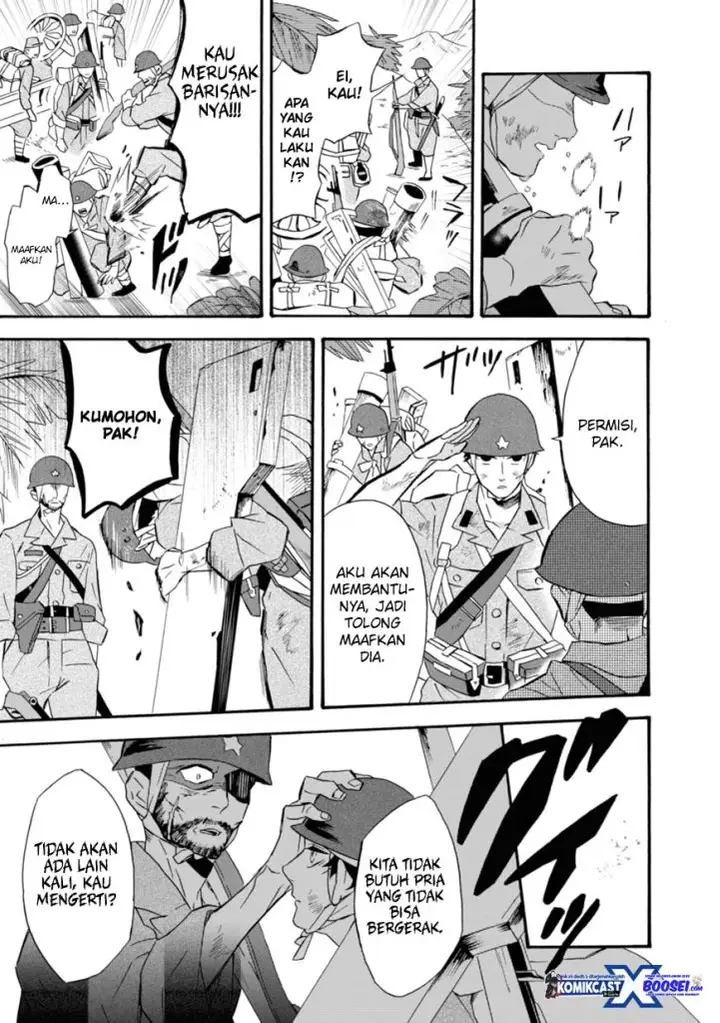 image-komik-umarekawatte-mo-mata-watashi-to-kekkon-shite-kuremasu-ka-chapter-17-14/35