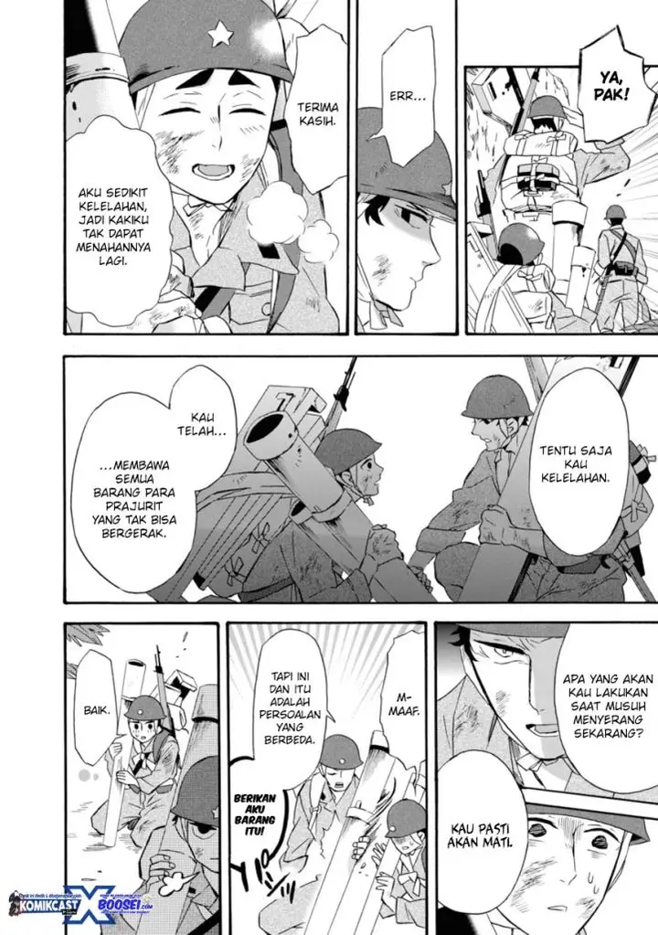 image-komik-umarekawatte-mo-mata-watashi-to-kekkon-shite-kuremasu-ka-chapter-17-15/35