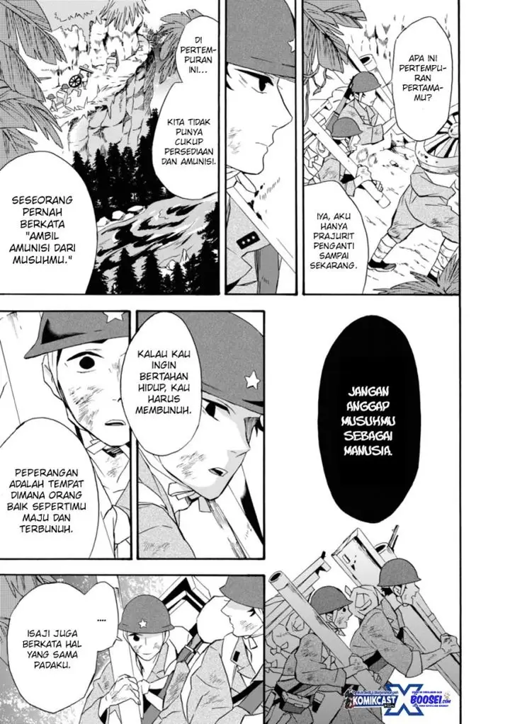 image-komik-umarekawatte-mo-mata-watashi-to-kekkon-shite-kuremasu-ka-chapter-17-16/35