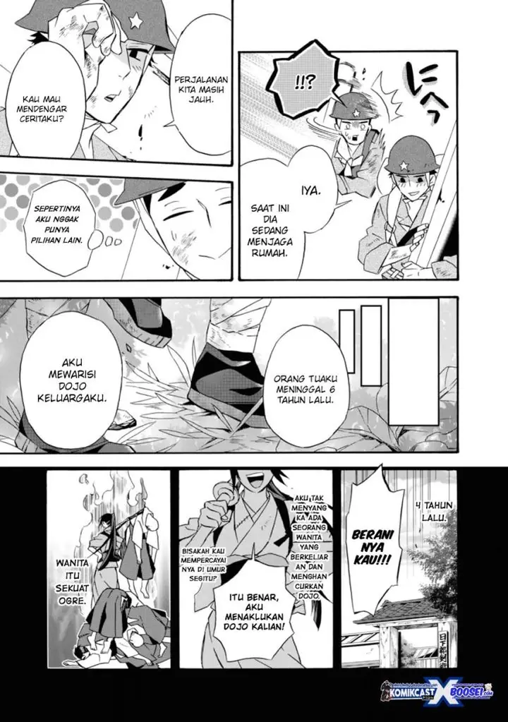 image-komik-umarekawatte-mo-mata-watashi-to-kekkon-shite-kuremasu-ka-chapter-17-18/35