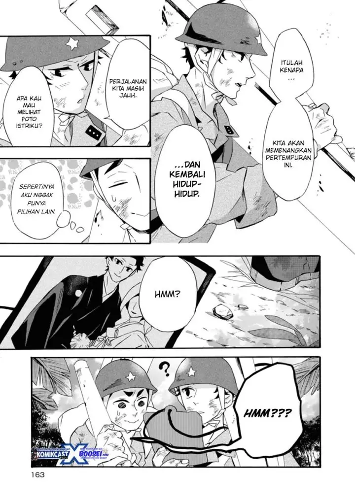 image-komik-umarekawatte-mo-mata-watashi-to-kekkon-shite-kuremasu-ka-chapter-17-20/35