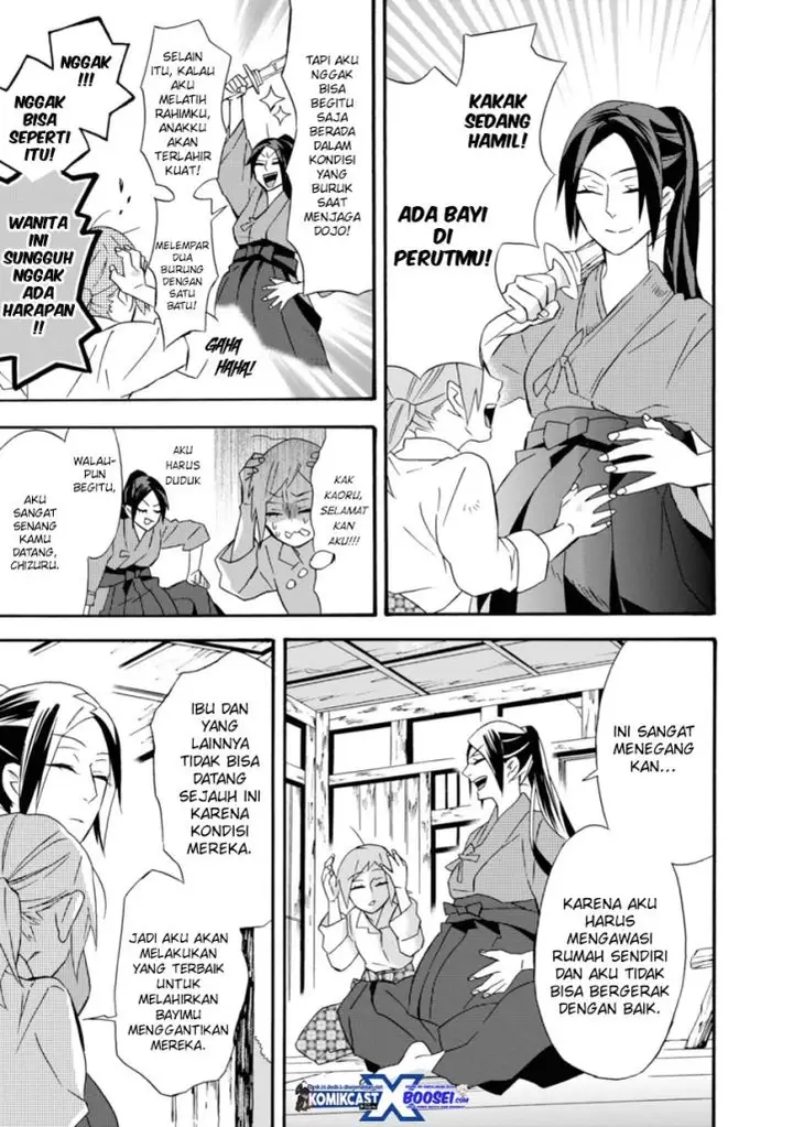 image-komik-umarekawatte-mo-mata-watashi-to-kekkon-shite-kuremasu-ka-chapter-17-22/35
