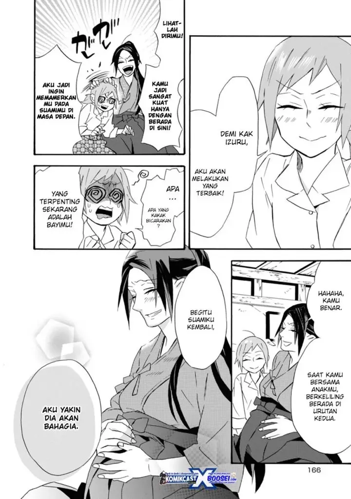 image-komik-umarekawatte-mo-mata-watashi-to-kekkon-shite-kuremasu-ka-chapter-17-23/35