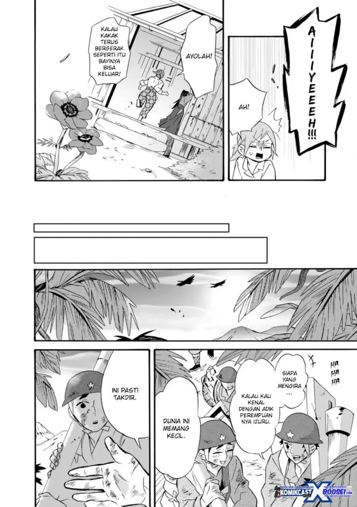 image-komik-umarekawatte-mo-mata-watashi-to-kekkon-shite-kuremasu-ka-chapter-17-25/35