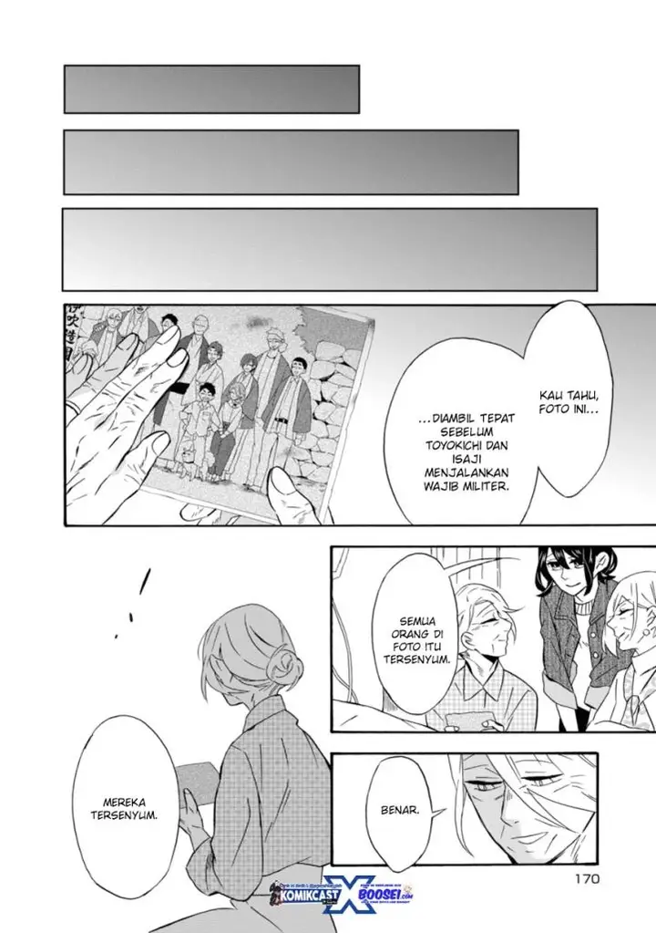 image-komik-umarekawatte-mo-mata-watashi-to-kekkon-shite-kuremasu-ka-chapter-17-27/35