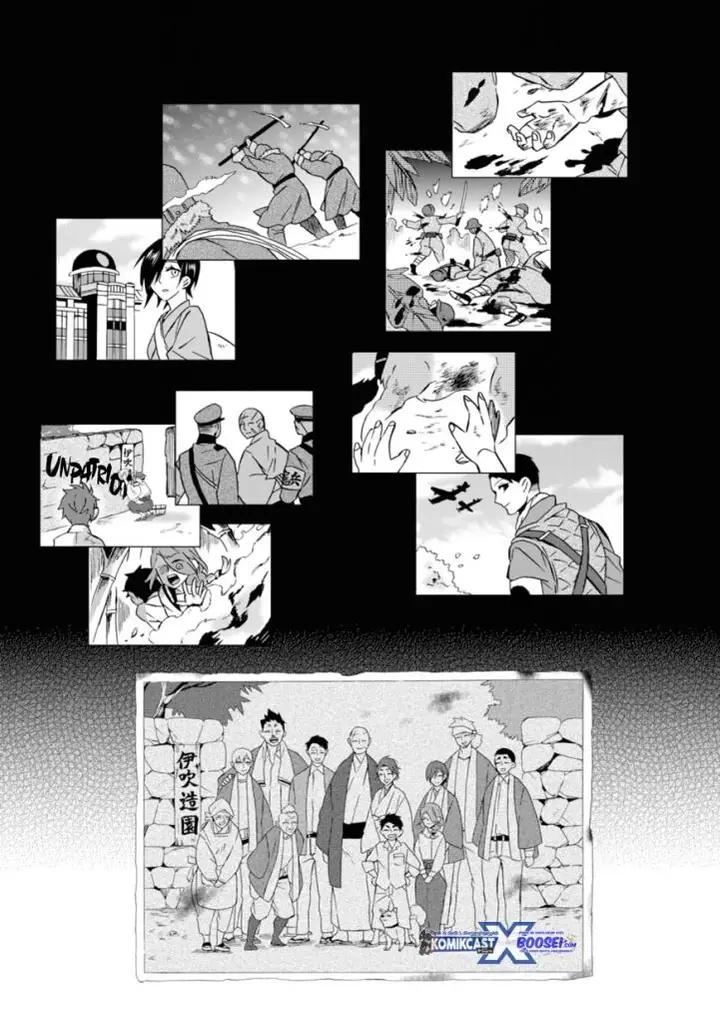 image-komik-umarekawatte-mo-mata-watashi-to-kekkon-shite-kuremasu-ka-chapter-17-28/35