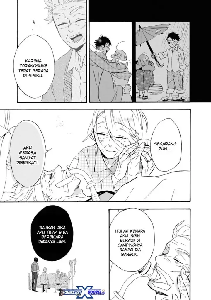 image-komik-umarekawatte-mo-mata-watashi-to-kekkon-shite-kuremasu-ka-chapter-17-30/35
