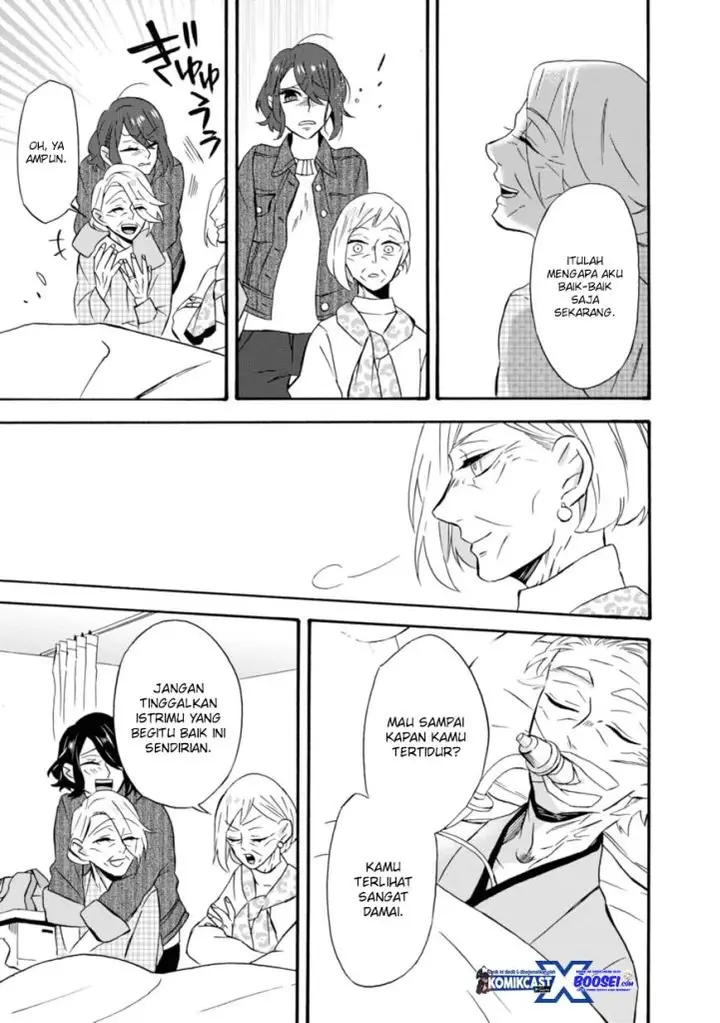 image-komik-umarekawatte-mo-mata-watashi-to-kekkon-shite-kuremasu-ka-chapter-17-32/35