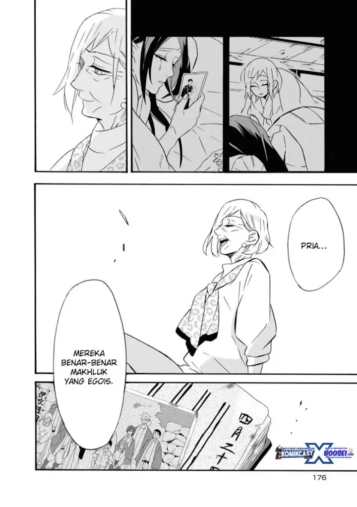 image-komik-umarekawatte-mo-mata-watashi-to-kekkon-shite-kuremasu-ka-chapter-17-33/35