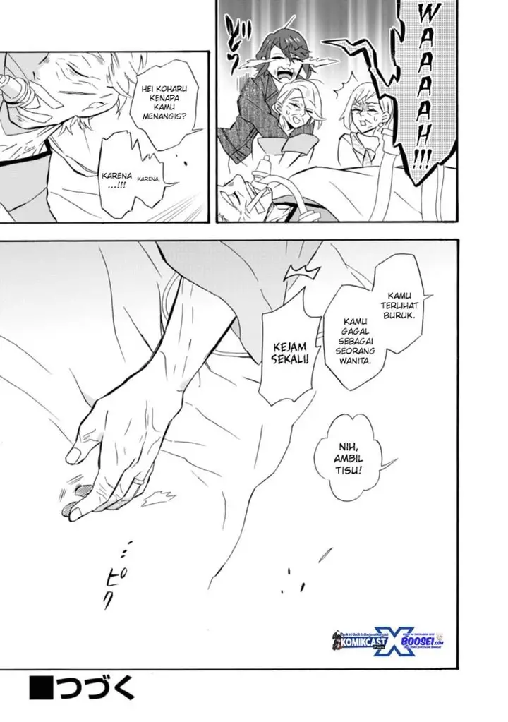 image-komik-umarekawatte-mo-mata-watashi-to-kekkon-shite-kuremasu-ka-chapter-17-34/35