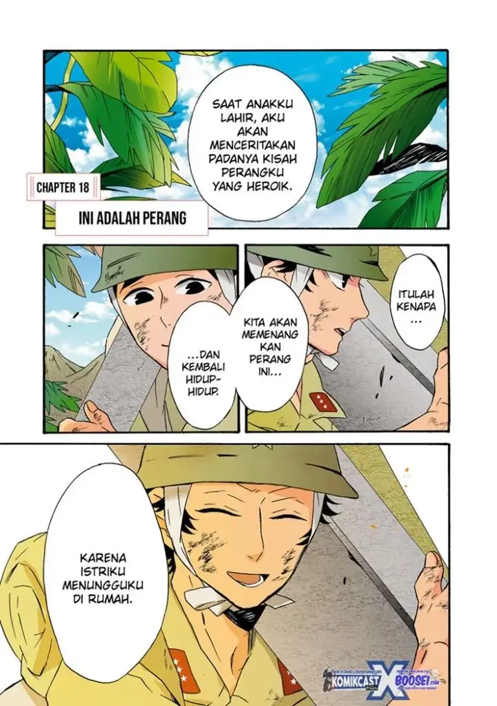 image-komik-umarekawatte-mo-mata-watashi-to-kekkon-shite-kuremasu-ka-chapter-18-3/42