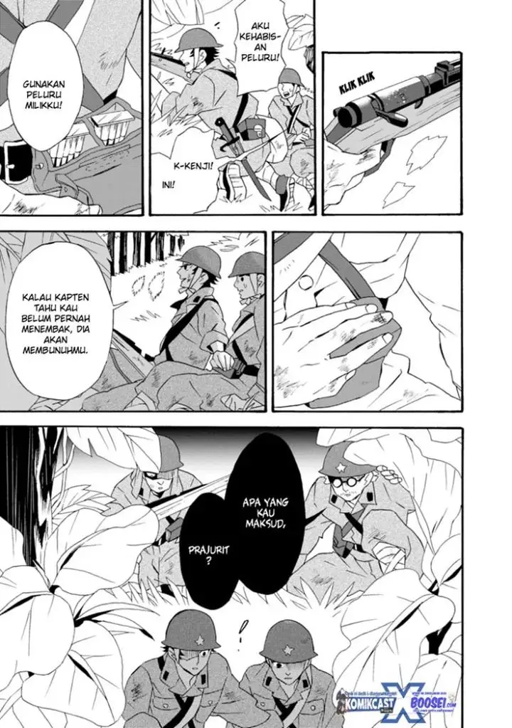 image-komik-umarekawatte-mo-mata-watashi-to-kekkon-shite-kuremasu-ka-chapter-18-8/42