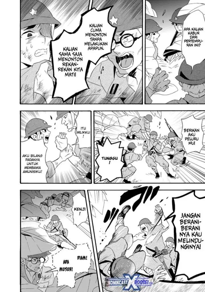 image-komik-umarekawatte-mo-mata-watashi-to-kekkon-shite-kuremasu-ka-chapter-18-9/42