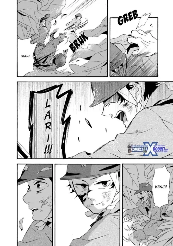 image-komik-umarekawatte-mo-mata-watashi-to-kekkon-shite-kuremasu-ka-chapter-18-15/42