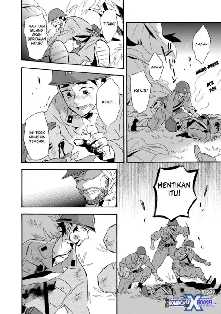 image-komik-umarekawatte-mo-mata-watashi-to-kekkon-shite-kuremasu-ka-chapter-18-19/42