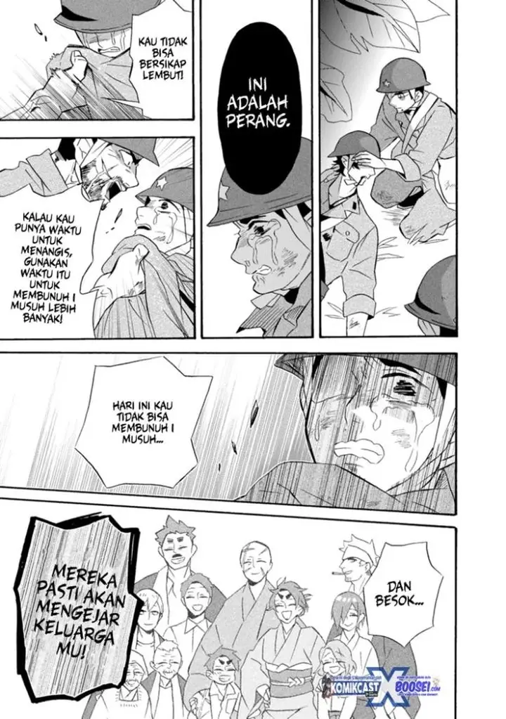 image-komik-umarekawatte-mo-mata-watashi-to-kekkon-shite-kuremasu-ka-chapter-18-20/42