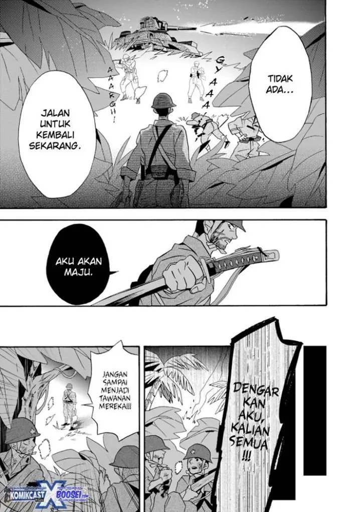 image-komik-umarekawatte-mo-mata-watashi-to-kekkon-shite-kuremasu-ka-chapter-18-22/42