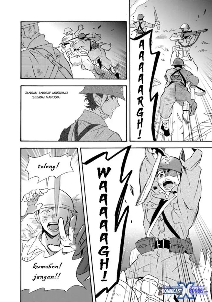 image-komik-umarekawatte-mo-mata-watashi-to-kekkon-shite-kuremasu-ka-chapter-18-29/42