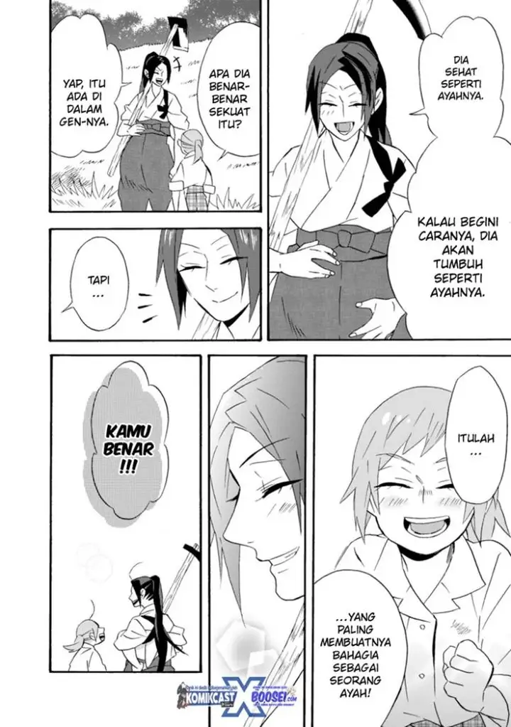 image-komik-umarekawatte-mo-mata-watashi-to-kekkon-shite-kuremasu-ka-chapter-18-36/42