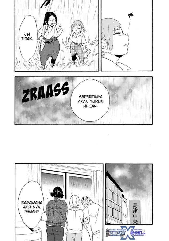 image-komik-umarekawatte-mo-mata-watashi-to-kekkon-shite-kuremasu-ka-chapter-18-37/42