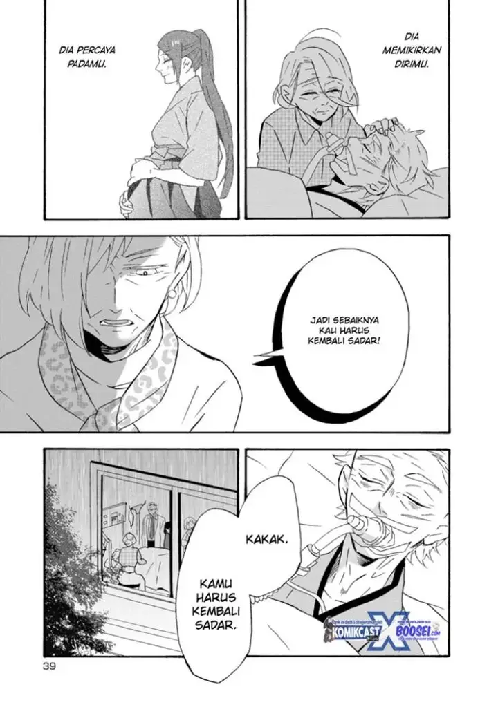 image-komik-umarekawatte-mo-mata-watashi-to-kekkon-shite-kuremasu-ka-chapter-18-39/42