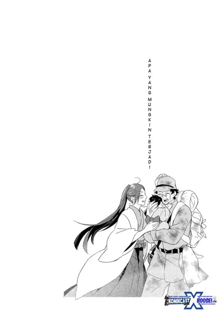 image-komik-umarekawatte-mo-mata-watashi-to-kekkon-shite-kuremasu-ka-chapter-18-40/42