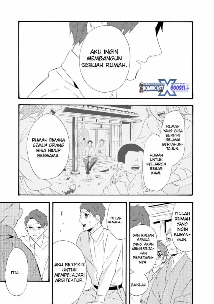 image-komik-umarekawatte-mo-mata-watashi-to-kekkon-shite-kuremasu-ka-chapter-19-1/30