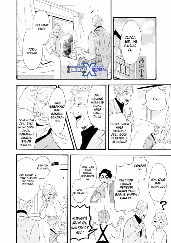 image-komik-umarekawatte-mo-mata-watashi-to-kekkon-shite-kuremasu-ka-chapter-19-6/30