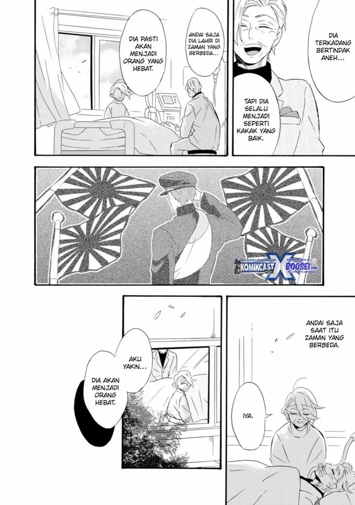 image-komik-umarekawatte-mo-mata-watashi-to-kekkon-shite-kuremasu-ka-chapter-19-8/30
