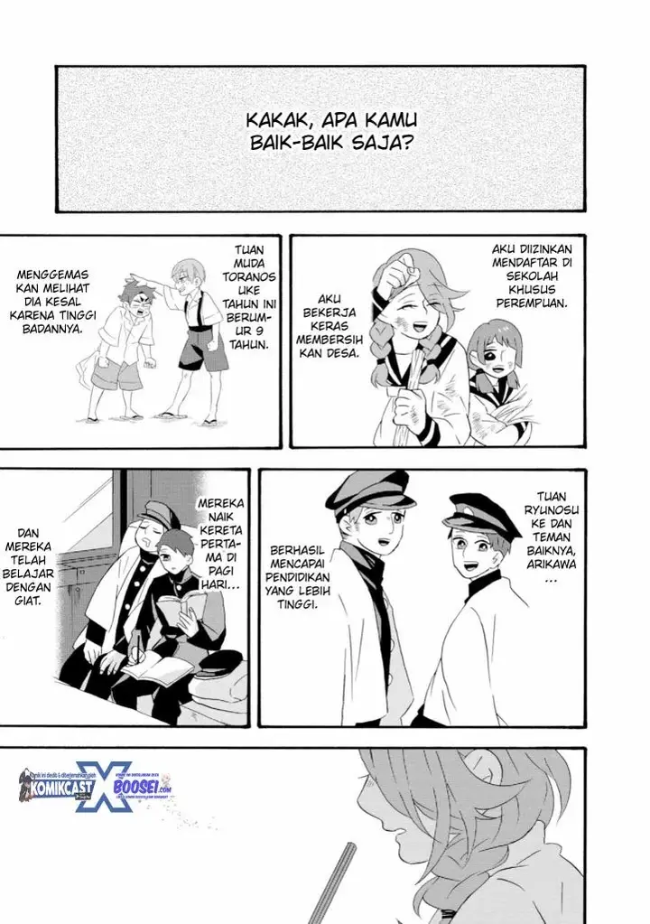image-komik-umarekawatte-mo-mata-watashi-to-kekkon-shite-kuremasu-ka-chapter-19-9/30