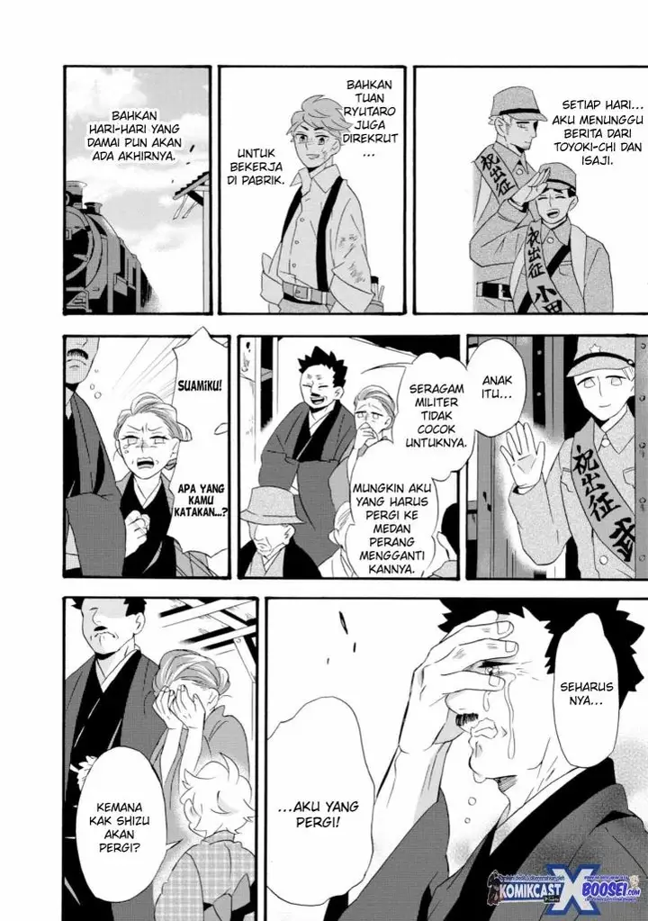 image-komik-umarekawatte-mo-mata-watashi-to-kekkon-shite-kuremasu-ka-chapter-19-10/30
