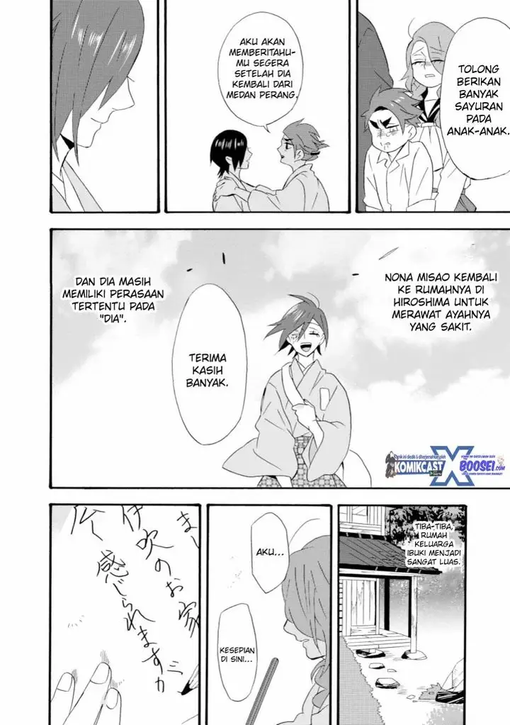 image-komik-umarekawatte-mo-mata-watashi-to-kekkon-shite-kuremasu-ka-chapter-19-12/30