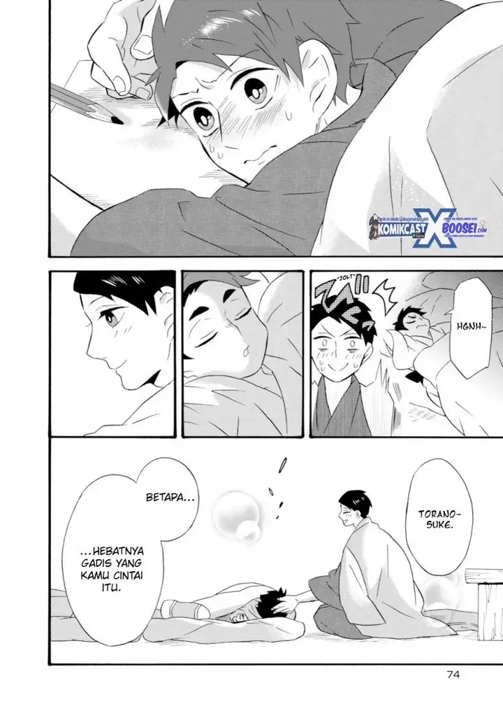 image-komik-umarekawatte-mo-mata-watashi-to-kekkon-shite-kuremasu-ka-chapter-19-14/30