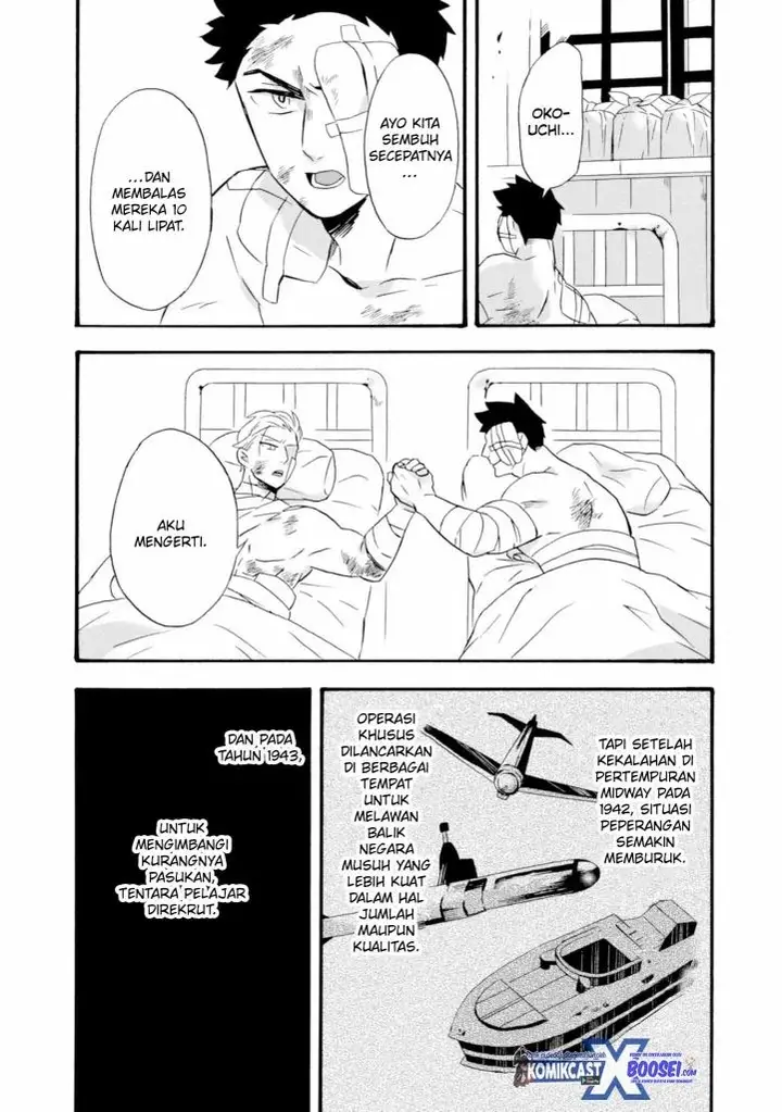 image-komik-umarekawatte-mo-mata-watashi-to-kekkon-shite-kuremasu-ka-chapter-19-16/30