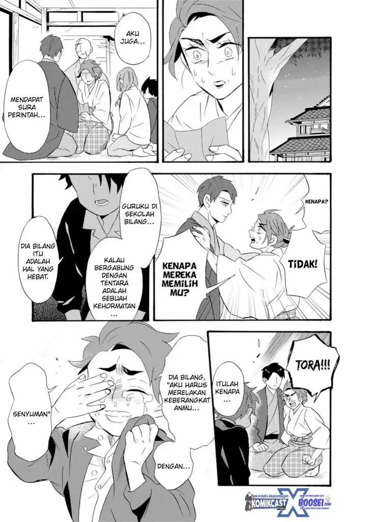 image-komik-umarekawatte-mo-mata-watashi-to-kekkon-shite-kuremasu-ka-chapter-19-17/30