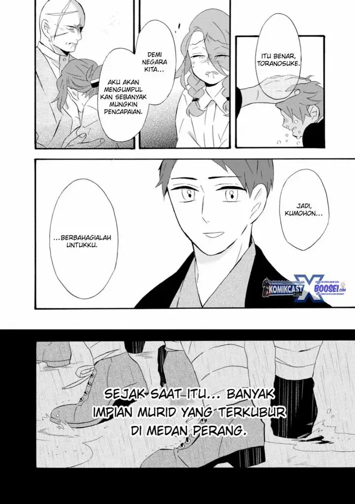 image-komik-umarekawatte-mo-mata-watashi-to-kekkon-shite-kuremasu-ka-chapter-19-18/30