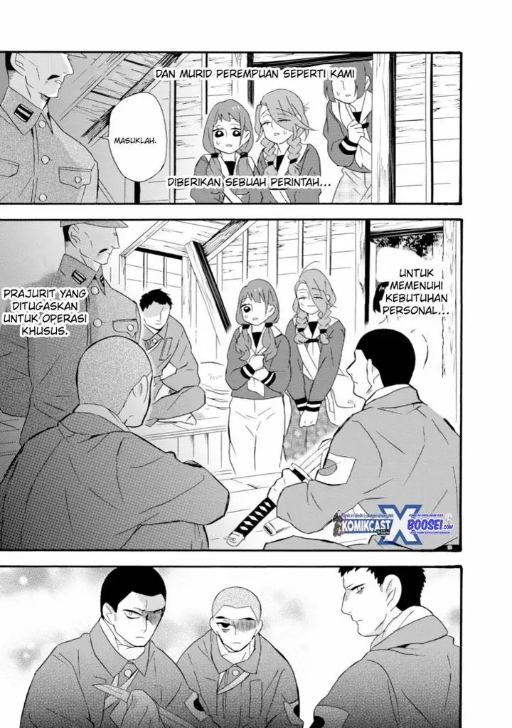 image-komik-umarekawatte-mo-mata-watashi-to-kekkon-shite-kuremasu-ka-chapter-19-19/30