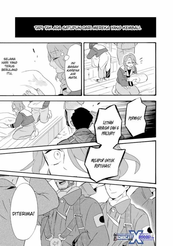 image-komik-umarekawatte-mo-mata-watashi-to-kekkon-shite-kuremasu-ka-chapter-19-23/30