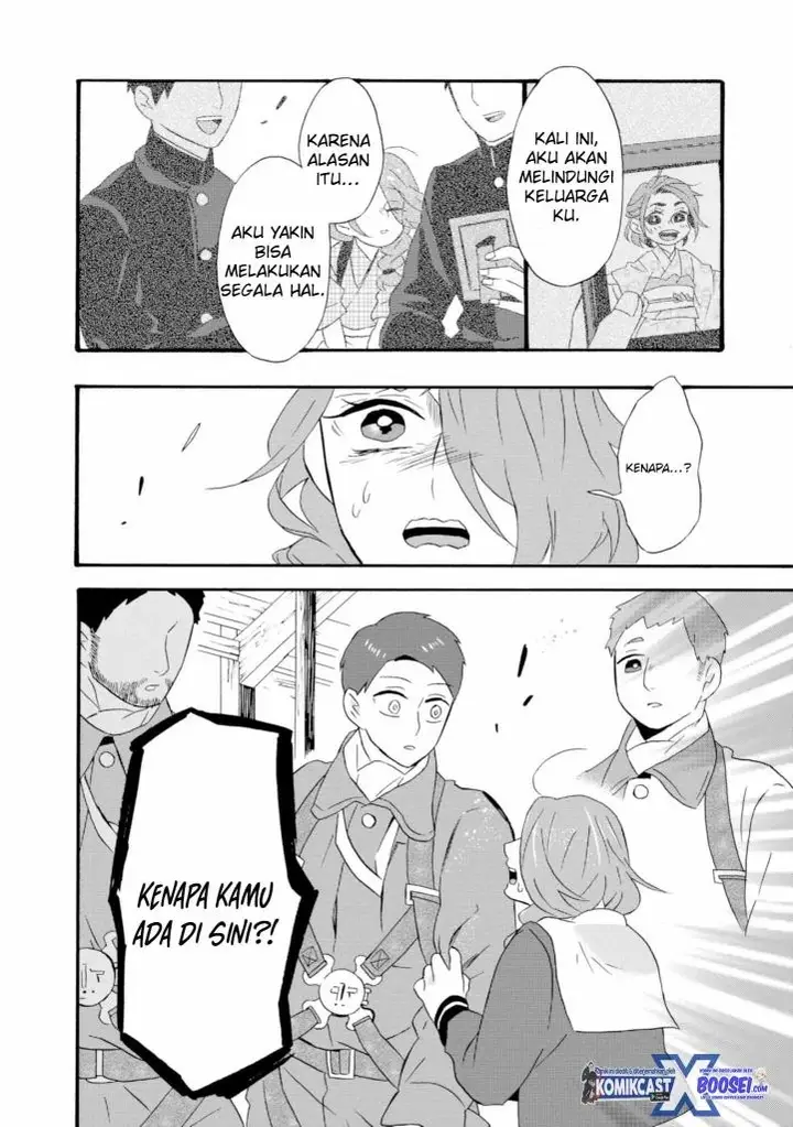image-komik-umarekawatte-mo-mata-watashi-to-kekkon-shite-kuremasu-ka-chapter-19-24/30